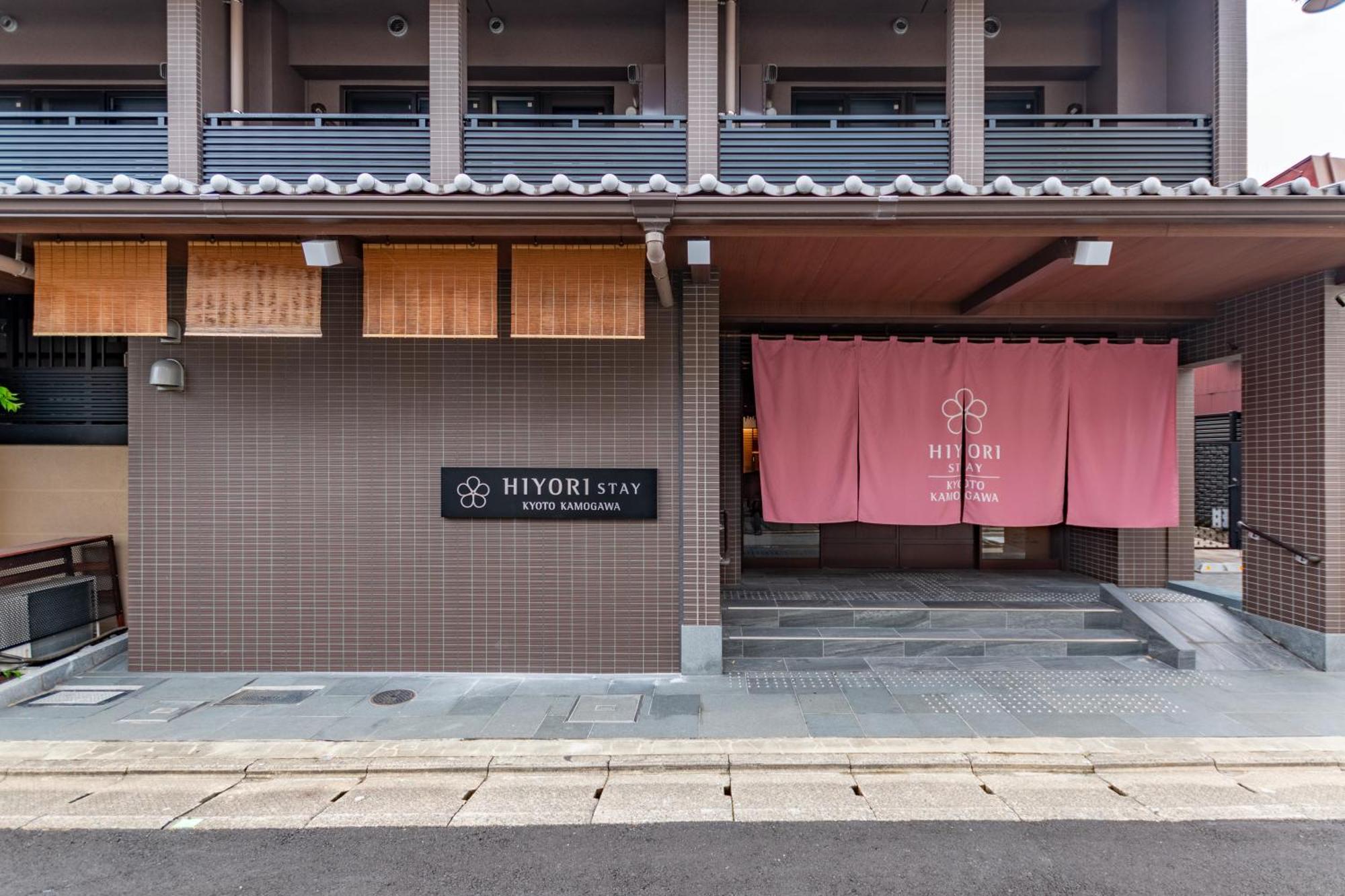 Hiyori Stay Kyoto Kamogawa Buitenkant foto