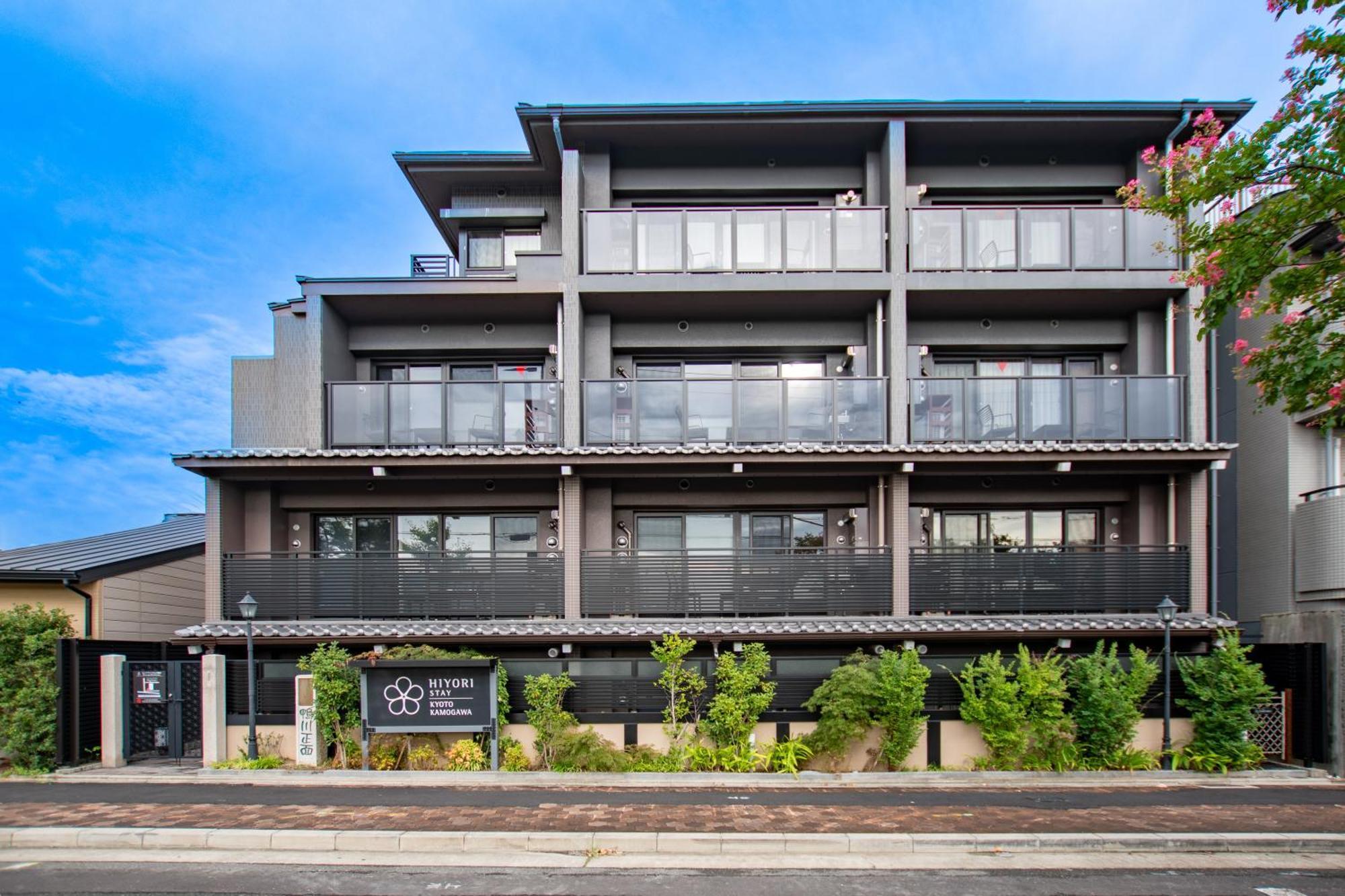 Hiyori Stay Kyoto Kamogawa Buitenkant foto